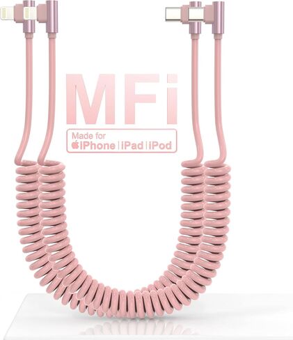 كابل USB C إلى Lightning ملفوف 90 درجة، قطعتان، كابل شاحن USB C Apple Car Play [معتمد من Mfi ومزامنة البيانات]، كابل Lightning قصير قابل للسحب PD 20W USB C للسيارة لأجهزة iPhone/Pad/Pod in Kuwait