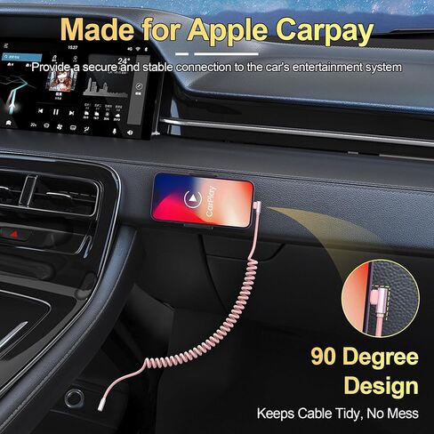 كابل USB C إلى Lightning ملفوف 90 درجة، قطعتان، كابل شاحن USB C Apple Car Play [معتمد من Mfi ومزامنة البيانات]، كابل Lightning قصير قابل للسحب PD 20W USB C للسيارة لأجهزة iPhone/Pad/Pod in Kuwait