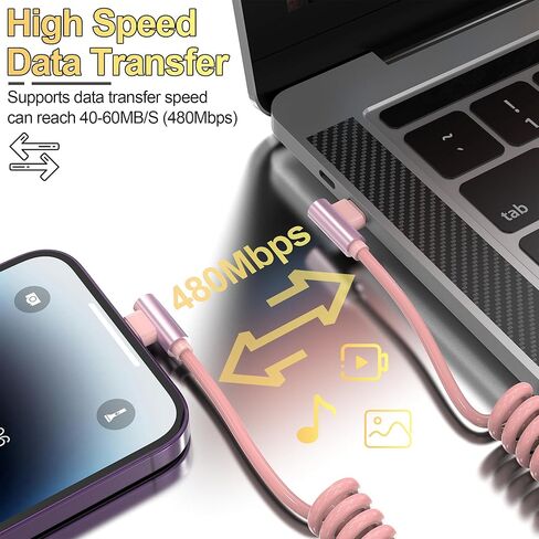 كابل USB C إلى Lightning ملفوف 90 درجة، قطعتان، كابل شاحن USB C Apple Car Play [معتمد من Mfi ومزامنة البيانات]، كابل Lightning قصير قابل للسحب PD 20W USB C للسيارة لأجهزة iPhone/Pad/Pod in Kuwait