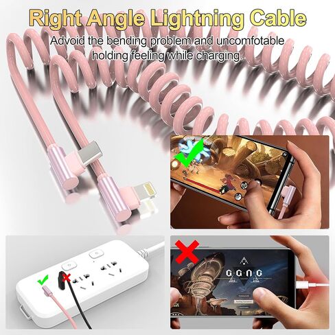 كابل USB C إلى Lightning ملفوف 90 درجة، قطعتان، كابل شاحن USB C Apple Car Play [معتمد من Mfi ومزامنة البيانات]، كابل Lightning قصير قابل للسحب PD 20W USB C للسيارة لأجهزة iPhone/Pad/Pod in Kuwait