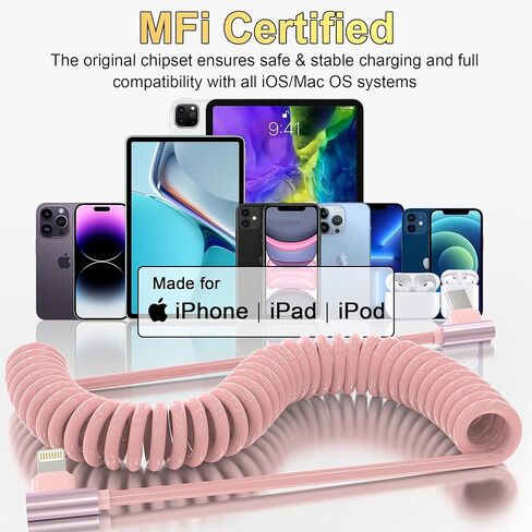 كابل USB C إلى Lightning ملفوف 90 درجة، قطعتان، كابل شاحن USB C Apple Car Play [معتمد من Mfi ومزامنة البيانات]، كابل Lightning قصير قابل للسحب PD 20W USB C للسيارة لأجهزة iPhone/Pad/Pod in Kuwait