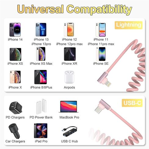 كابل USB C إلى Lightning ملفوف 90 درجة، قطعتان، كابل شاحن USB C Apple Car Play [معتمد من Mfi ومزامنة البيانات]، كابل Lightning قصير قابل للسحب PD 20W USB C للسيارة لأجهزة iPhone/Pad/Pod in Kuwait