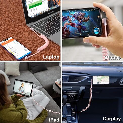 كابل USB C إلى Lightning ملفوف 90 درجة، قطعتان، كابل شاحن USB C Apple Car Play [معتمد من Mfi ومزامنة البيانات]، كابل Lightning قصير قابل للسحب PD 20W USB C للسيارة لأجهزة iPhone/Pad/Pod in Kuwait