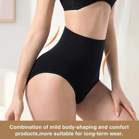 Tummy Control Shapewear Butt Lifter for Women Seamless Shaping Panties Body Shaper Underwear in Saudi Arabia