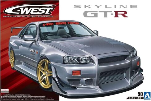 أوشيما نيسان سي ويست BNR34 Skyline GT-R '02 1:24 مجموعة نماذج مقياس in Saudi Arabia