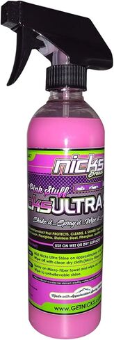 Ultra Shine Quick Detailer - رذاذ تفاصيل سائل بدون ماء - رذاذ حماية من الأشعة فوق البنفسجية للأسطح الرطبة والجافة - للاستخدام الداخلي أو الخارجي - صنع في الولايات المتحدة الأمريكية (فائقة اللمعان، 16 أونصة) (niks001) in Kuwait