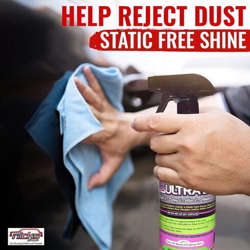 Ultra Shine Quick Detailer - رذاذ تفاصيل سائل بدون ماء - رذاذ حماية من الأشعة فوق البنفسجية للأسطح الرطبة والجافة - للاستخدام الداخلي أو الخارجي - صنع في الولايات المتحدة الأمريكية (فائقة اللمعان، 16 أونصة) (niks001) in Kuwait