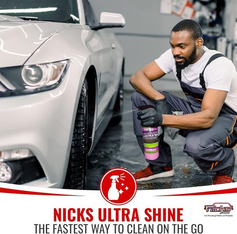Ultra Shine Quick Detailer - رذاذ تفاصيل سائل بدون ماء - رذاذ حماية من الأشعة فوق البنفسجية للأسطح الرطبة والجافة - للاستخدام الداخلي أو الخارجي - صنع في الولايات المتحدة الأمريكية (فائقة اللمعان، 16 أونصة) (niks001) in Kuwait