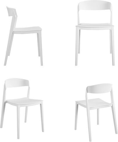 COSCO Outdoor/Indoor Stacking Resin Chair with Ribbon Back, 2-Pack, White in Saudi Arabia