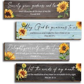 4 قطع مزامير الكتاب المقدس ديكور جدار خشبي، مقولة مسيحية ملهمة مع السماح لكلمات فمي علامة خشبية، لوحات جدارية تحفيزية معلقة للنساء والرجال في سن المراهقة غرفة المعيشة غرفة نوم-30 in Kuwait