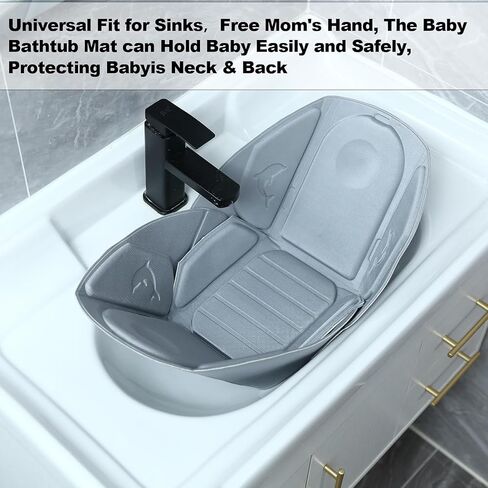 Baby Bathtub Mat, Non-Slip Baby Soft Sink Quick Drying and Foldable Infant Bathtub Pad Baby Bath Cushion to Protect Baby's Head, Portable Baby Bathtub Perfect for Home or Traveling in Saudi Arabia