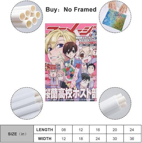 ملصق BCSY Anime Ouran High School Host Club ملصق فني من القماش وصورة فنية جدارية مطبوعة على ملصقات ديكور غرفة النوم العائلية الحديثة 12 × 18 بوصة (30 × 45 سم) in Saudi Arabia