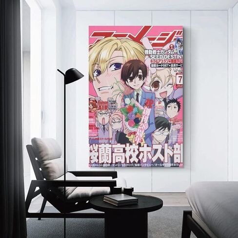 ملصق BCSY Anime Ouran High School Host Club ملصق فني من القماش وصورة فنية جدارية مطبوعة على ملصقات ديكور غرفة النوم العائلية الحديثة 12 × 18 بوصة (30 × 45 سم) in Saudi Arabia