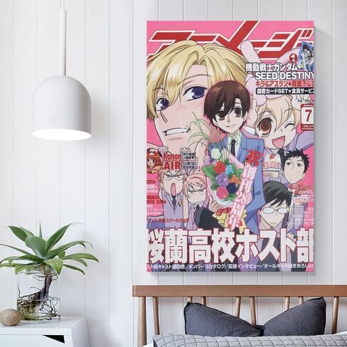 ملصق BCSY Anime Ouran High School Host Club ملصق فني من القماش وصورة فنية جدارية مطبوعة على ملصقات ديكور غرفة النوم العائلية الحديثة 12 × 18 بوصة (30 × 45 سم) in Saudi Arabia