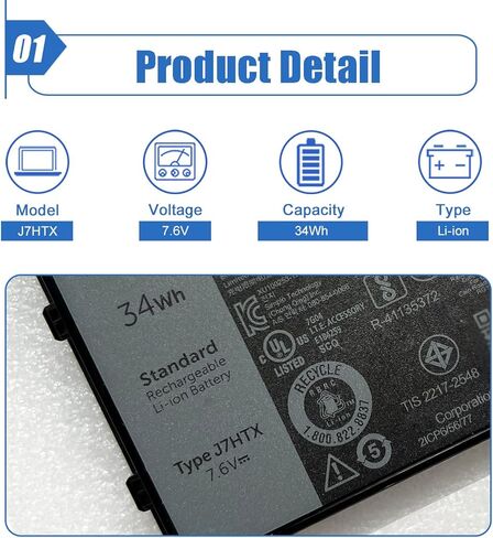 Dentsing 34Wh 4342mAh J7HTX Laptop Battery Replacement for Dell Latitude 7202 7212 7220 Rugged Extreme Tablet Series 02JT7D 2JT7D FH8RW J82G5 VW5Y4 451-BBOR 451-BCCO 451-BCDH 7XNTR in Kuwait