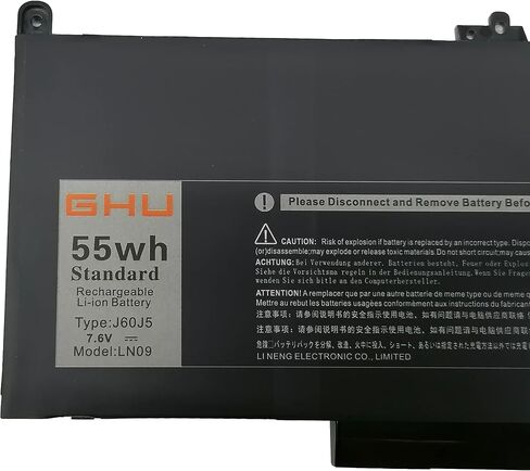 GHU Premium 45Wh, Compatible with Dell E7240 Battery, Dell Latitude E7240 Battery, Dell Latitude E7250 Battery, Dell WD52H Battery, WD52H Battery, E7240 Battery - PN VFV59, HJ8KP, GD076, J31N7 in Saudi Arabia