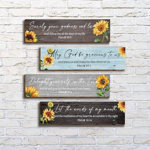 4 قطع مزامير الكتاب المقدس ديكور جدار خشبي، مقولة مسيحية ملهمة مع السماح لكلمات فمي علامة خشبية، لوحات جدارية تحفيزية معلقة للنساء والرجال في سن المراهقة غرفة المعيشة غرفة نوم-30 in Kuwait