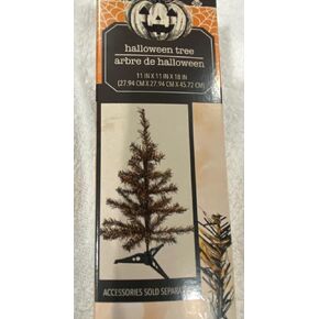 Crafter's Square Halloween Tree 11x11x18