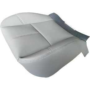 Driver or Passenger Bottom Side Leather Seat Cover for Chevy Silverado GMC Sierra Tahoe Suburban Avalanche Yukon 2007 2008 2009 2010 2011 2012 2013 2014 (Grey)