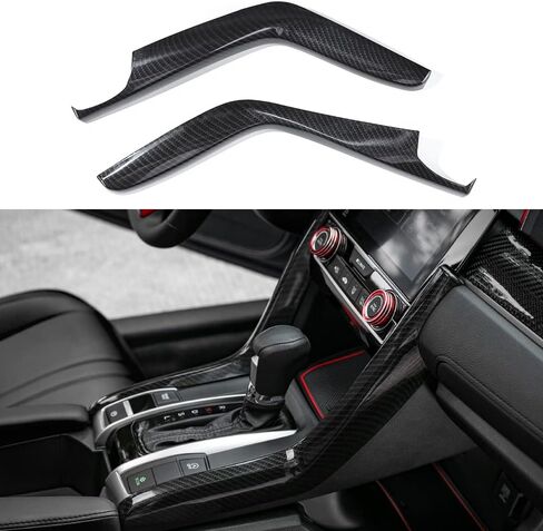 غطاء وحدات التحكم المركزية من Thenice للجيل العاشر من Civic ABS من ألياف الكربون ولوحة تروس الحبوب وزخارف لسيارة Honda Civic Sedan Hatchback Coupe Type R 2021 2020 2019 2018 2017 2016 in Kuwait