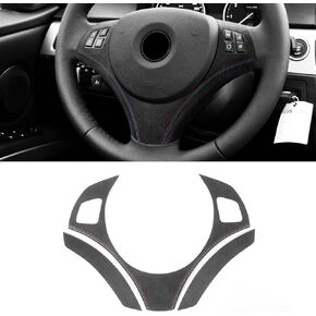 BETTERHUMZ Car Steering Wheel Decoration Frame Trim for BMW 3 Series 2005-2012 E90 E91 E92 E93 325i 320i 318i Interior Moulding Accessories (black) in Kuwait