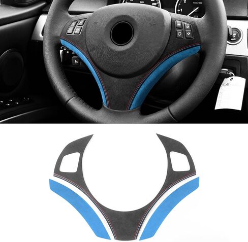 BETTERHUMZ Car Steering Wheel Decoration Frame Trim for BMW 3 Series 2005-2012 E90 E91 E92 E93 325i 320i 318i Interior Moulding Accessories (black) in Saudi Arabia