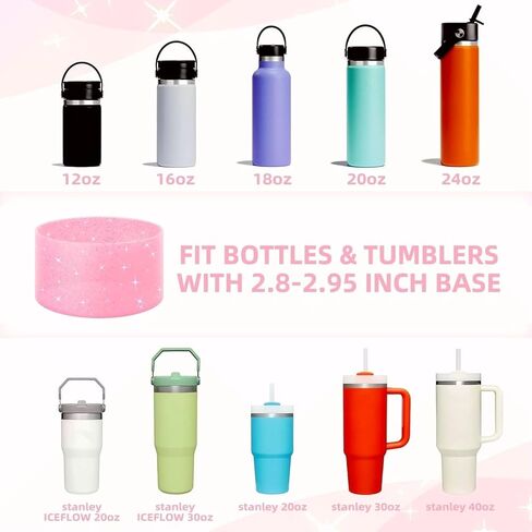 حذاء سيليكون لامع واقٍ، متوافق مع Stanley Tumbler 20-40oz وزجاجة مياه Hydro Flask 12-24oz والمزيد من الزجاجات/الأكواب ذات الجزء السفلي 2.8-2.95 بوصة، بلينغ مضاد للانزلاق in Saudi Arabia