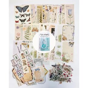 120pcs DIY Decorative Stickers Scrapbook, 4 Set Assorted Frame Scrapbooking Supplies, for Decoration Planner Phone Case Scrapbook - 30 Pieces Per Style