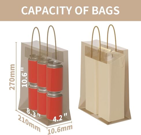 UTHIN 100 Pack 8x4.75x10 Inch Gift Paper Bags with Handles,Party Favor Bags,Birthday Gift Bag,Brown Paper Bags,Gift Bags Medium Size,Shopping Bags in Saudi Arabia