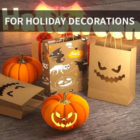 UTHIN 100 Pack 8x4.75x10 Inch Gift Paper Bags with Handles,Party Favor Bags,Birthday Gift Bag,Brown Paper Bags,Gift Bags Medium Size,Shopping Bags in Saudi Arabia