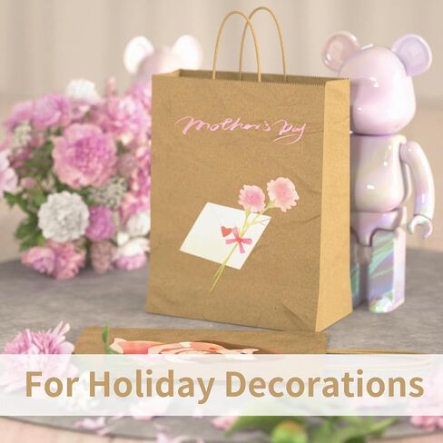 UTHIN 100 Pack 8x4.75x10 Inch Gift Paper Bags with Handles,Party Favor Bags,Birthday Gift Bag,Brown Paper Bags,Gift Bags Medium Size,Shopping Bags in Saudi Arabia