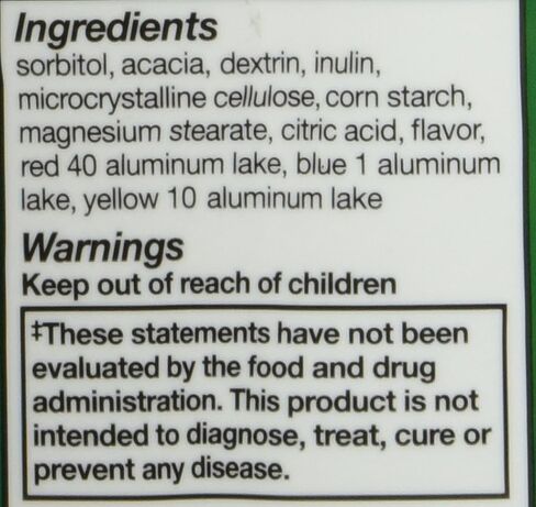 إيكويت - مكمل الألياف، 90 قرصًا قابلاً للمضغ (مقارنة باختيار الألياف) in Kuwait
