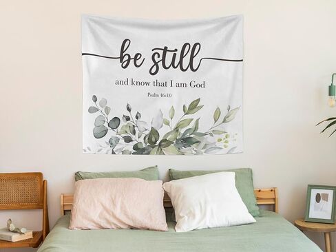 OXW Bible Verse Christian Tapestry Wall Hanging - Scripture Wall art Decor, Be Still and Know That I Am God, Christian Wall Blanket Decor for Prayer Room Church Bedroom Living Room, 50x60 Inch in Saudi Arabia
