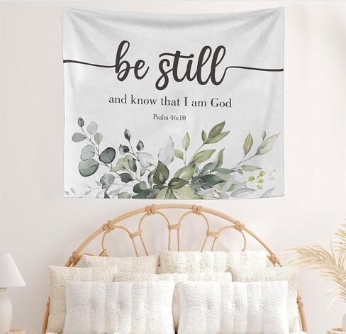 OXW Bible Verse Christian Tapestry Wall Hanging - Scripture Wall art Decor, Be Still and Know That I Am God, Christian Wall Blanket Decor for Prayer Room Church Bedroom Living Room, 50x60 Inch in Saudi Arabia