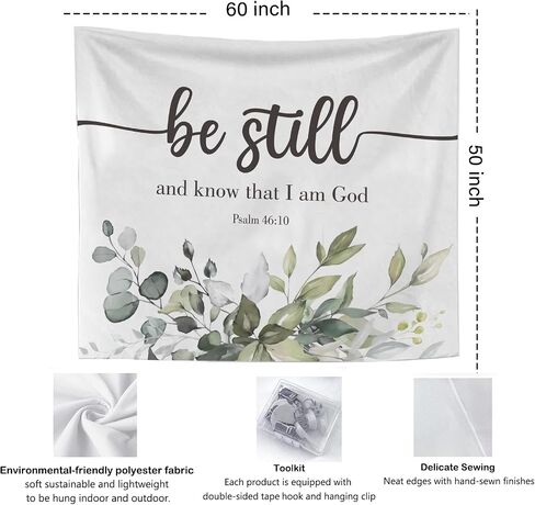 OXW Bible Verse Christian Tapestry Wall Hanging - Scripture Wall art Decor, Be Still and Know That I Am God, Christian Wall Blanket Decor for Prayer Room Church Bedroom Living Room, 50x60 Inch in Saudi Arabia