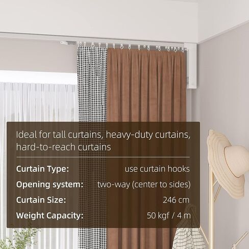 نظام ستائر هومكوم الذكي، فتاحة ستائر أوتوماتيكية مع قضيب مسارات قابل للتعديل (حتى 180 بوصة)، متوافق مع أليكسا، جوجل هوم فويس، تطبيق واي فاي، جهاز تحكم عن بعد، أبيض in Kuwait