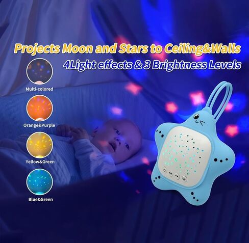 Generic Starfish Baby Sleep Machine in Saudi Arabia