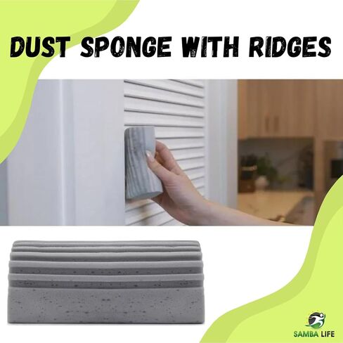 Scrub Daddy Damp Duster Sponge with Ridges Scrub Daddy Cleaner Scratch Free, Reusable Dusting Sponge Bundle with Microfiber Towel for Household Cleaning in Saudi Arabia