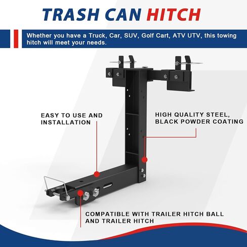 ELITEWILL سلة المهملات ذات العجلات، يمكن نقل سلة المهملات على شكل كرة، حامل سلة القمامة مناسب لشاحنة السيارات والسيارات الدفع الرباعي وعربة الجولف ATV UTV مع كرة وصلة أو وصلة مقطورة 2 بوصة in Kuwait