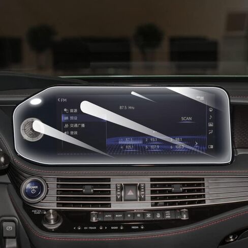 (2 packs) Tempered Glass Screen Protector Designed for 2021 2022 Lexus LS 12.3 Inch Center Navigation Display Screen- 9H Hardness & 12.3'' HD Anti-Fingerprint. in Saudi Arabia