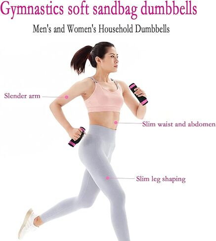 1 رطل للرجال والنساء يزنون الدمبل الناعمة أثناء المشي. رفع الأثقال بمقابض، يستخدم للمشي والجري والعلاج الطبيعي والتمارين الهوائية، ومناسب للتمرين البدني العائلي. (لون القرنفل) in Kuwait