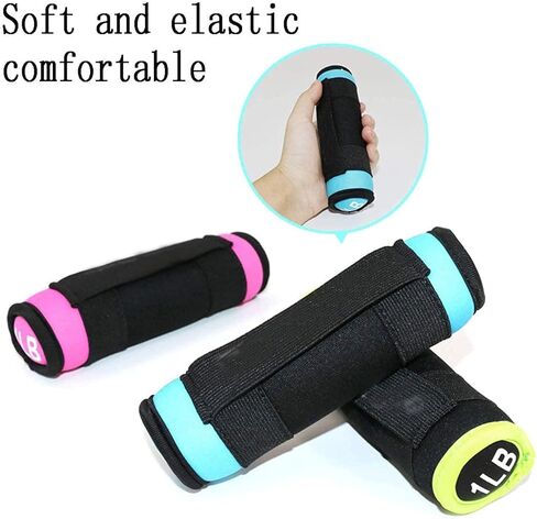 1 رطل للرجال والنساء يزنون الدمبل الناعمة أثناء المشي. رفع الأثقال بمقابض، يستخدم للمشي والجري والعلاج الطبيعي والتمارين الهوائية، ومناسب للتمرين البدني العائلي. (لون القرنفل) in Kuwait