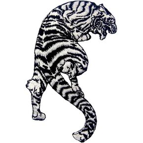Tiger Patch The Roaring Striped White Tiger Applique Embroidered Iron On Sew On Badge