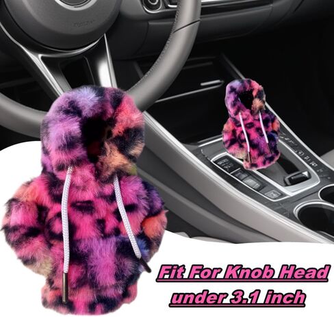 Furry Car Gear Shift Knob Hoodie, Mini Cute Car Shifter Hoodie with Leopard Print, Pink Hoodie Car Gear Shift Cover for Women, Girl Car Decor Accessories (Red) in Saudi Arabia