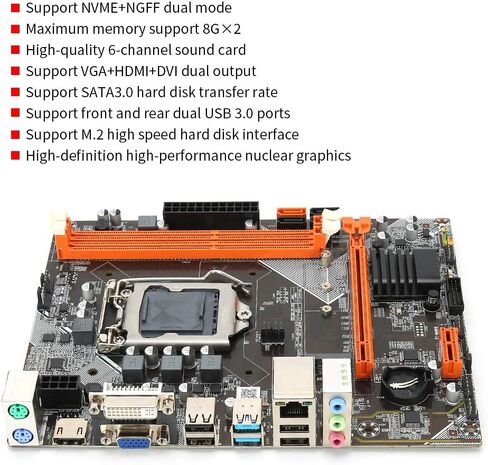 كمبيوتر مكتبي للوحة الرئيسية Intel B75، اللوحة الأم DDR3 LGA 1155 M-ATX، بطاقة شبكة جيجابت RTL8111H، الجيل الثاني i3، i5 وi7 لوحدة المعالجة المركزية من السلسلة in Kuwait