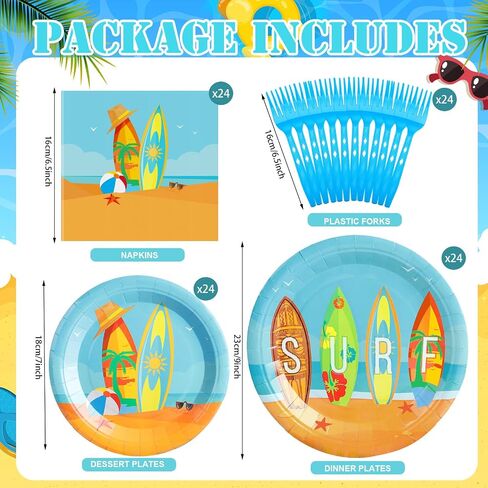 Suclain 96 Pcs Beach Surfing Party Supplies Plates and Napkins Party Supplies Theme Party Decorations Party Favor for Baby Shower Birthday Theme Party in Saudi Arabia