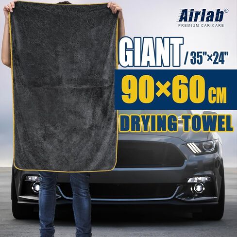 Airlab Microfiber Towels for Cars Drying Detailing Extra Large Super Absorbent Auto Exterior Cleaning Cloth Ultra Soft, Lint-Free, Streak-Free 600GSM, 24'' x 35'', 1 Pack in Kuwait