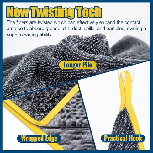 Airlab Microfiber Towels for Cars Drying Detailing Extra Large Super Absorbent Auto Exterior Cleaning Cloth Ultra Soft, Lint-Free, Streak-Free 600GSM, 24'' x 35'', 1 Pack in Kuwait