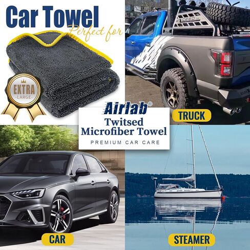 Airlab Microfiber Towels for Cars Drying Detailing Extra Large Super Absorbent Auto Exterior Cleaning Cloth Ultra Soft, Lint-Free, Streak-Free 600GSM, 24'' x 35'', 1 Pack in Kuwait