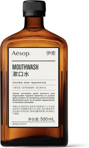 Aesop Mouthwash 500 ml / 16.9 oz in Kuwait